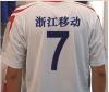 杭州比赛服印字  广告衫烫印 杭州地区**提供印字