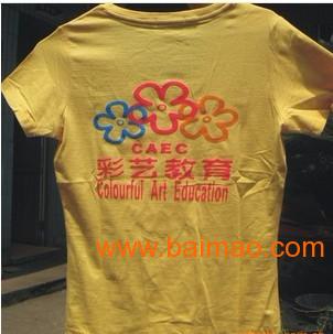 杭州比赛服印字 ，服装印字生产