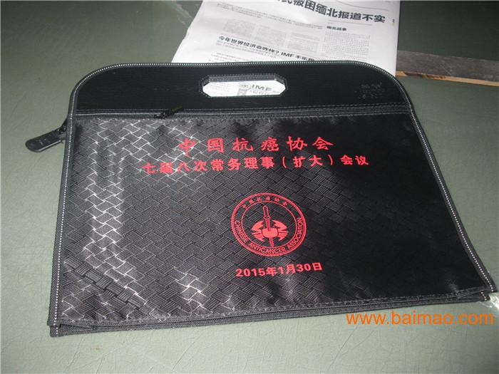 杭州礼品丝网印字 塑盒赠品印字  丝网印字